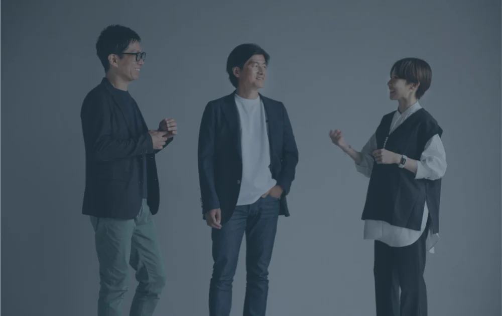 会社案内ページへリンク